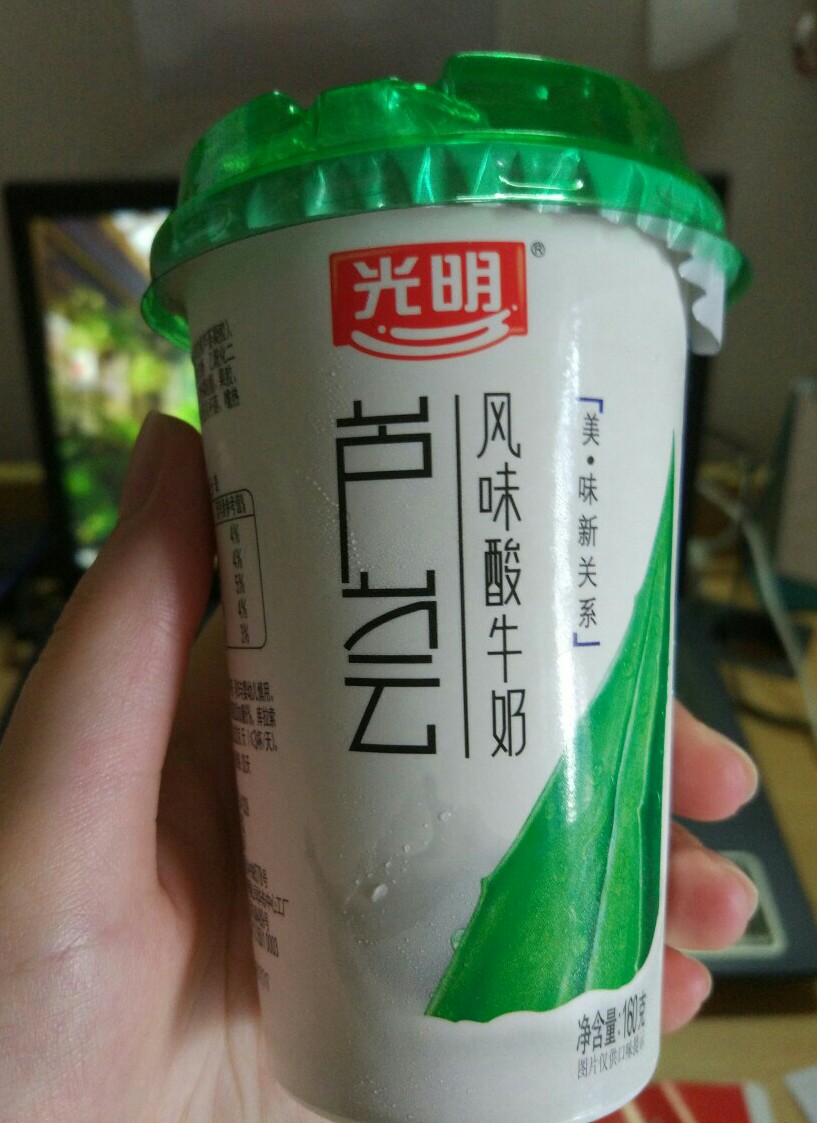 酸奶～好喝，就是略贵。。