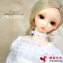 美美哒