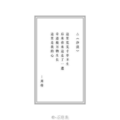 No'33 0616生活终将继续