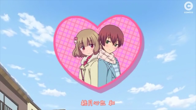 小桃小栗的LoveLove物语【桃月心也】