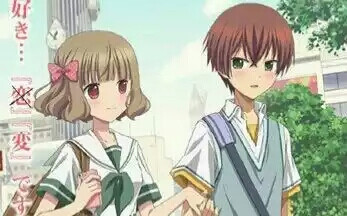 小桃小栗的LoveLove物语【桃月心也】