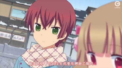 小桃小栗的LoveLove物语【桃月心也】