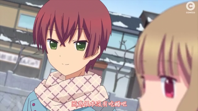 小桃小栗的LoveLove物语【桃月心也】