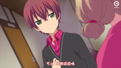 小桃小栗的LoveLove物语【桃月心也】