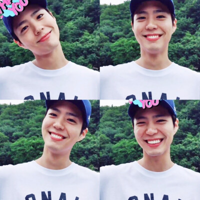 Parkbogum
