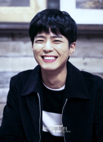 Parkbogum