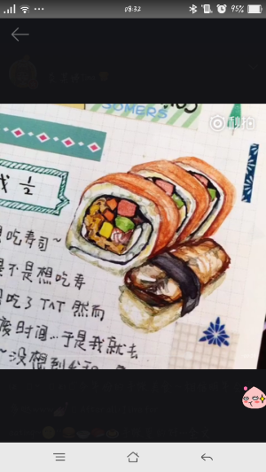 tina食物画