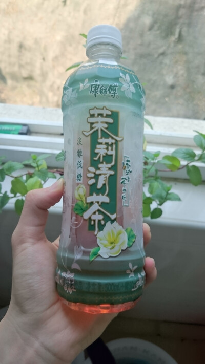 茉莉清茶