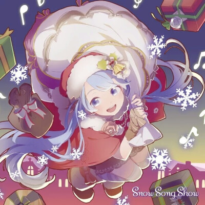 歌名：snow song show
vocal：初音未来
作词：Deco*27
作曲：sasakure.UK