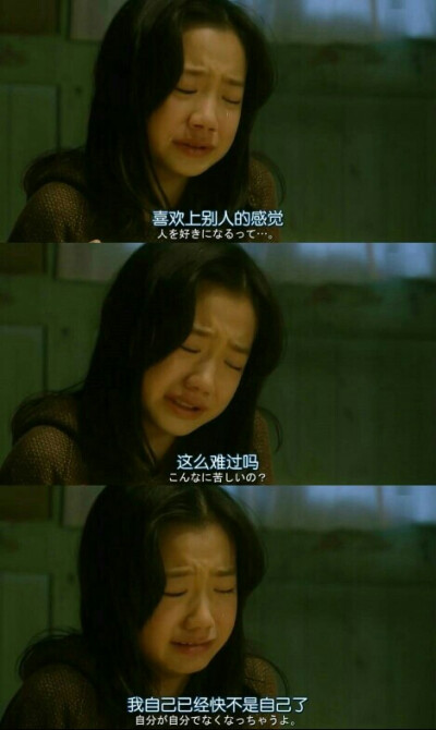 《明天妈妈不在》