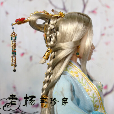 1/6小头娃娃古装盘发—【碧波仙子】/古装/可儿/obitsu