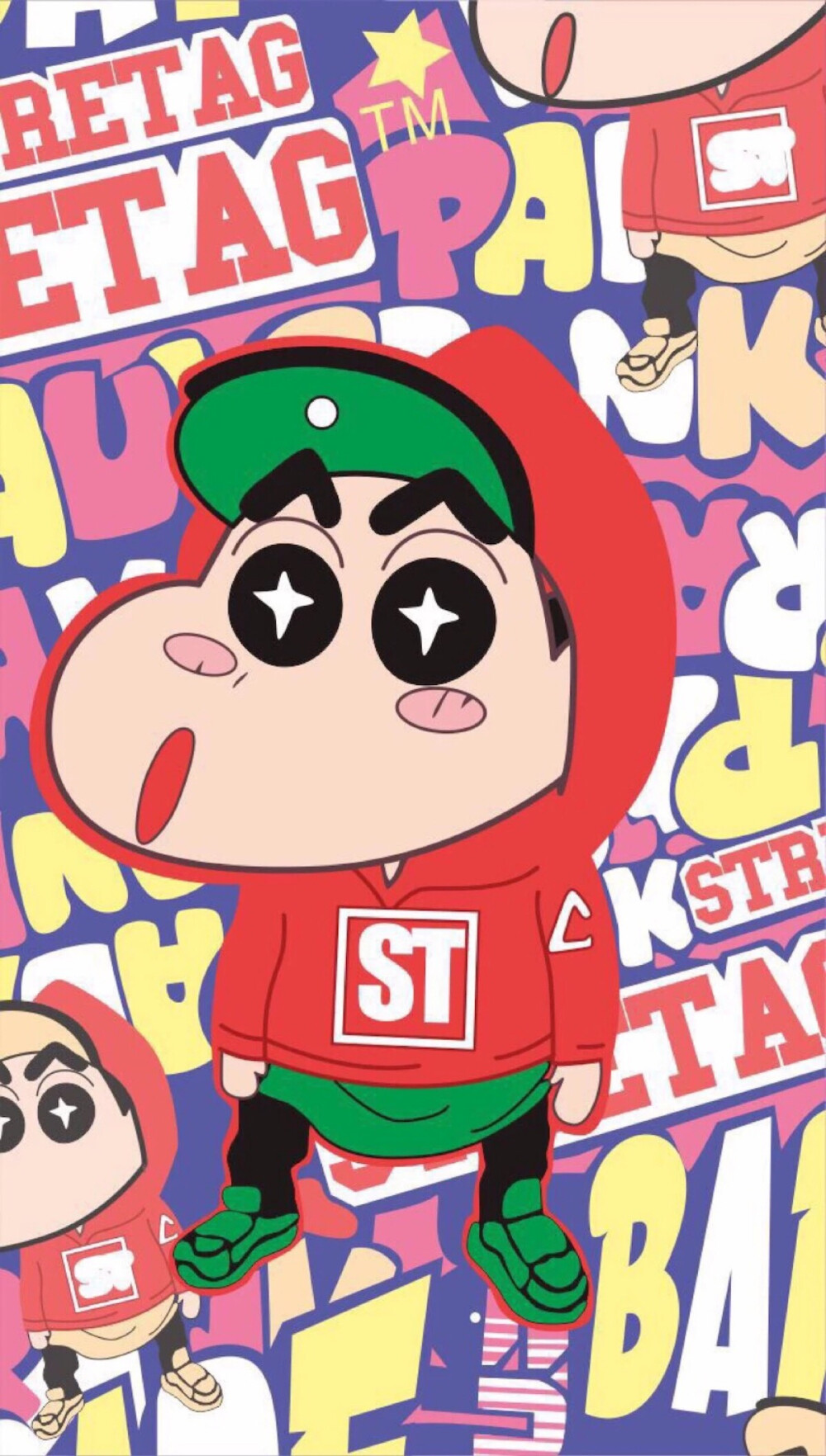 小新新