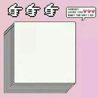 P图素材