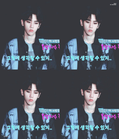 #边伯贤Monster# . #BAEKHYUN# 160614 M!Countdown 预告 伯贤 CAP + GIF - 嘟嘟嘴(cr.MILKYBOY,O4O8_O5O6,056_14)《EX'ACT》是韩国男子组合EXO发行的第三张正规专辑。将于2016年6月9日公开。其中包含双主打曲《Monst…