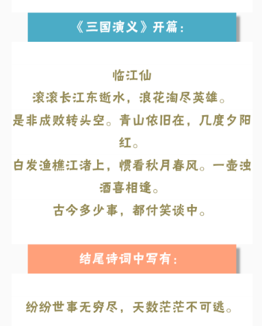 一壶浊酒喜相逢 ，都付笑谈中；你我多少事，踏月随风。—— 音频怪物&小W歌曲《天涯倾情》