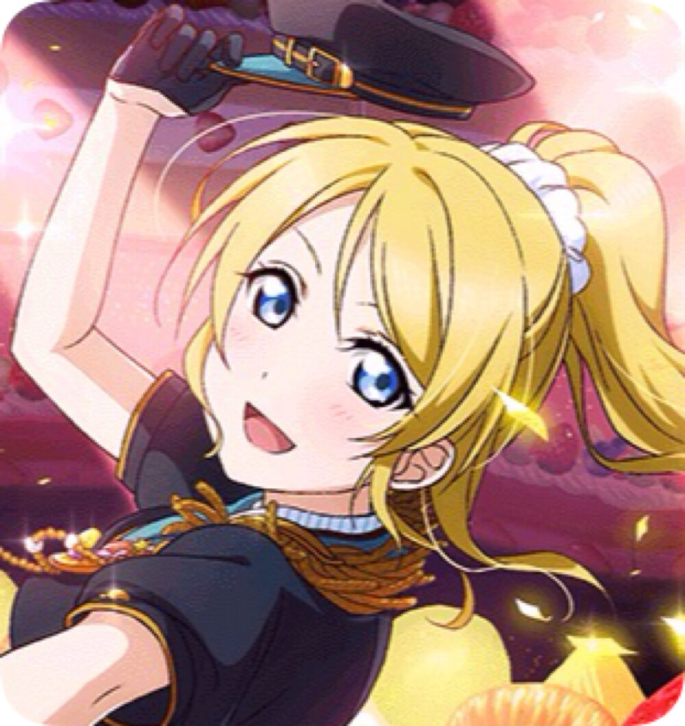 kke