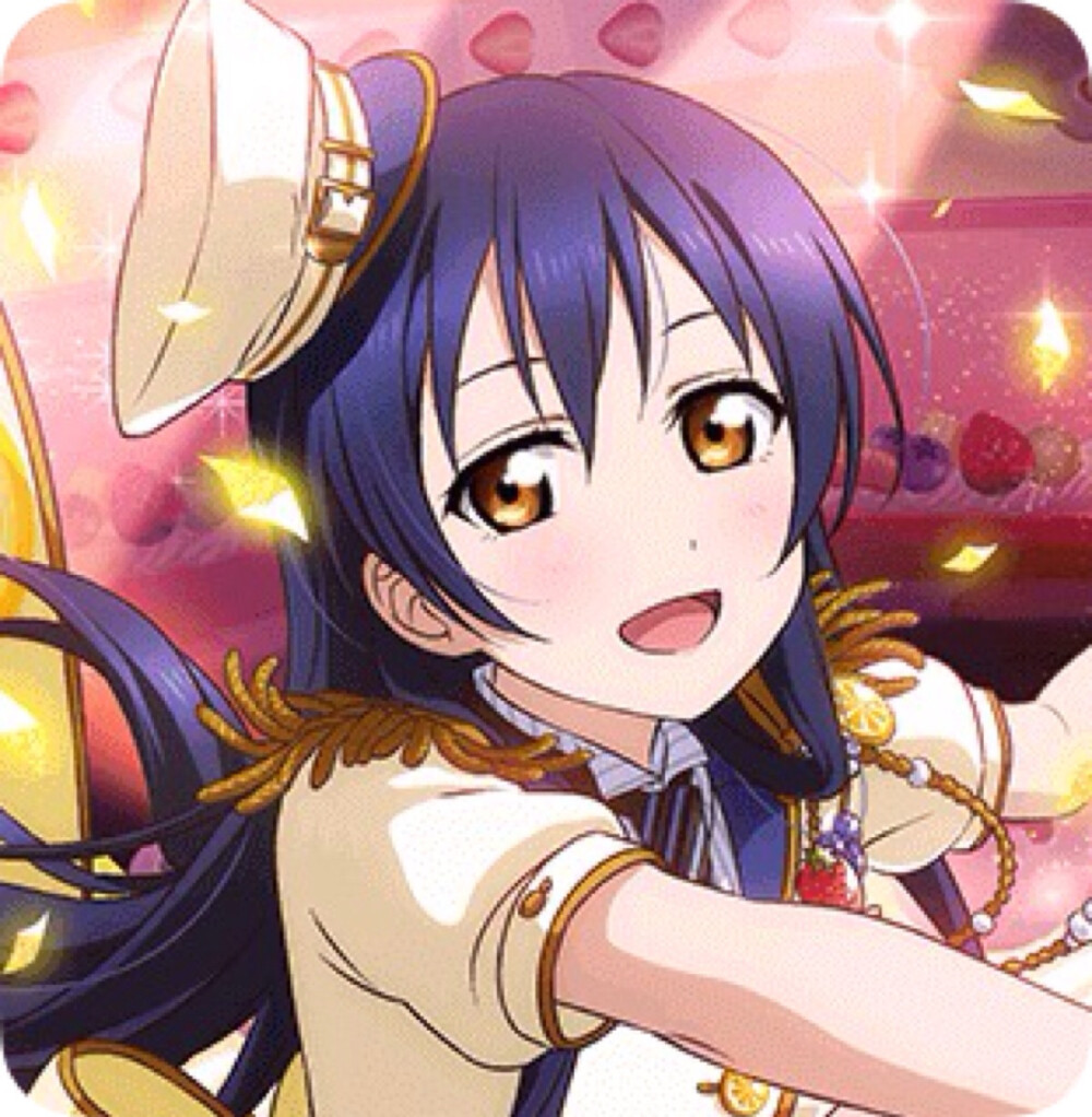 umi