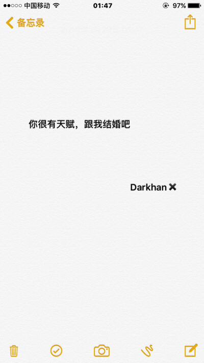 文字备忘录@Darkhan