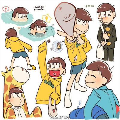 #阿松#jushi超可爱！！！