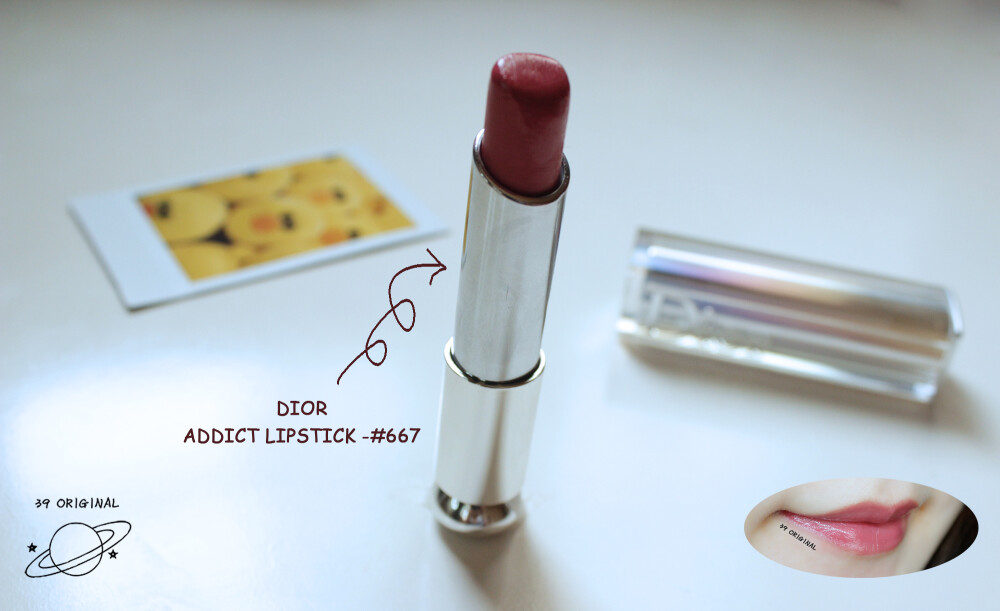 DIOR - ADDICT LIPSTICK -#667