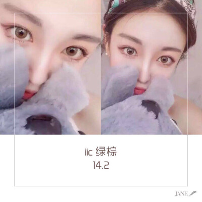 美瞳 美妆 眼影 眼线 眉毛 画眉 护肤 彩妆