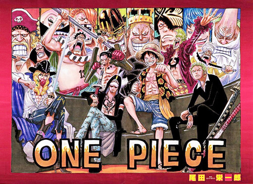 《ONE PIECE》（ワンピース）海贼王 日本 原画 #尾田荣一郎#