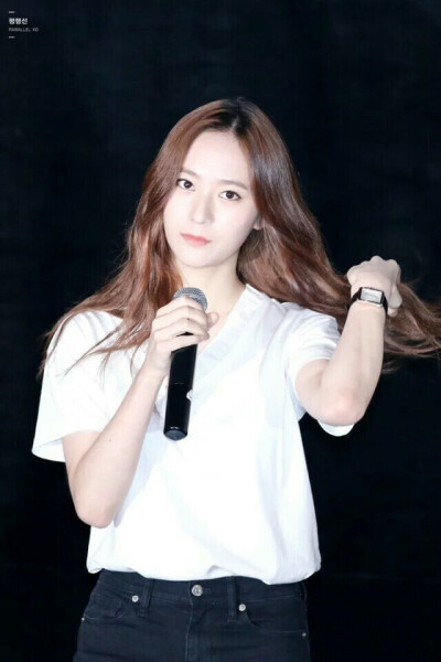 Krystal