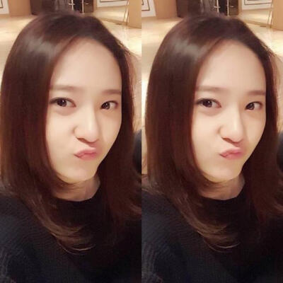 Krystal