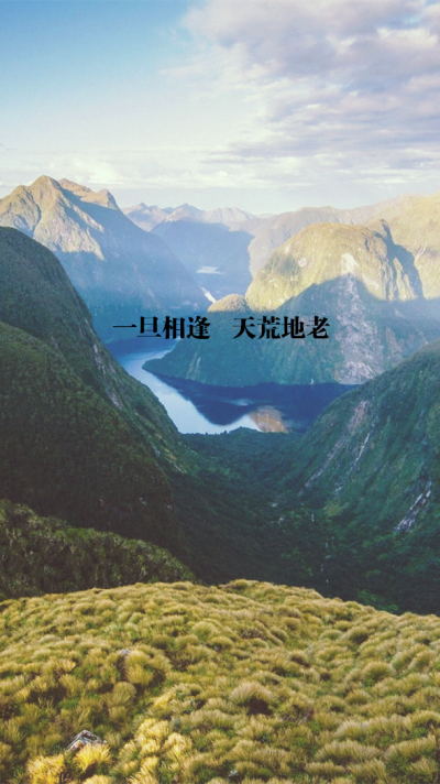 原创 自制 壁纸 背景 文字 禁止加水印修改