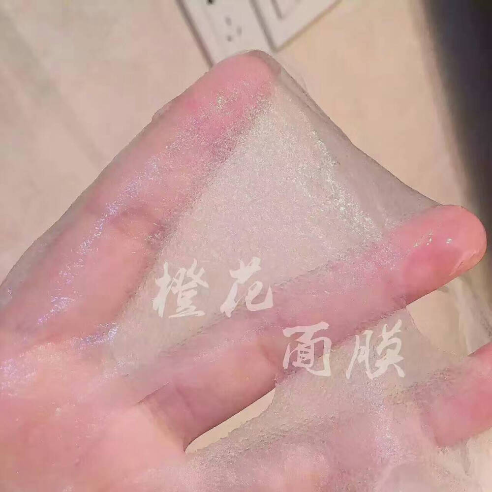 这才是面膜该有的样子啊 纯蚕丝 太轻薄 抗敏舒缓 补水保湿 在这种炎炎夏日 看着就想敷脸上 完全是夏季必备好嘛