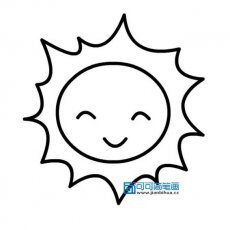 太阳 憙妳