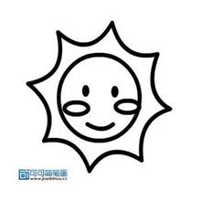 太阳 疯止