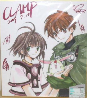 CLAMP签名画小樱&小狼