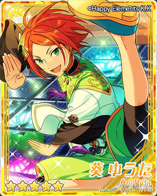 葵日向ang葵裕太2wink