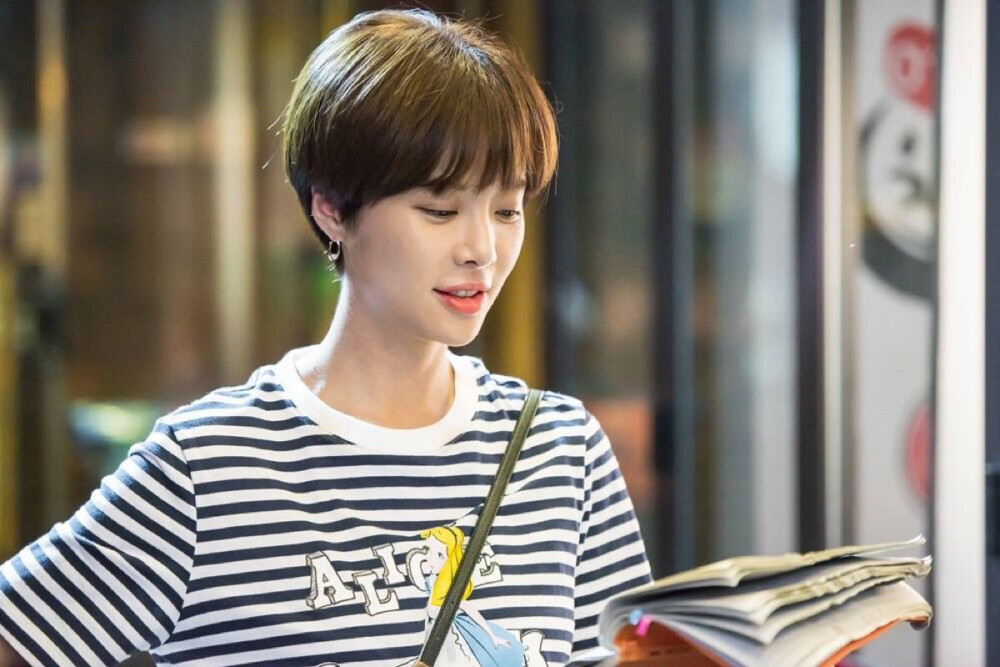 황정음 黄正音 Hwang Jung Eum