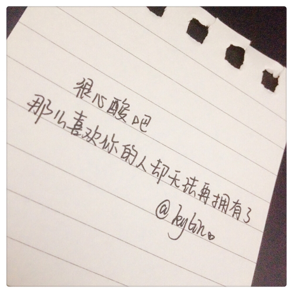 【 Ｇ.Ｙ.Ｃ】 One needs 3 things to be truly happy living in the world : some thing to do . some one to love . some thing to hope for . « 要得到真正的快乐，我们只需拥有三样东西：有想做的事，有值得爱的人，有美丽的梦. »