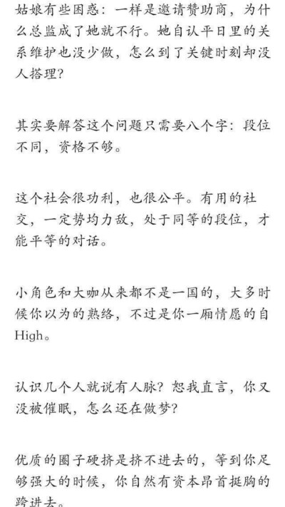 你若盛开，清风自来