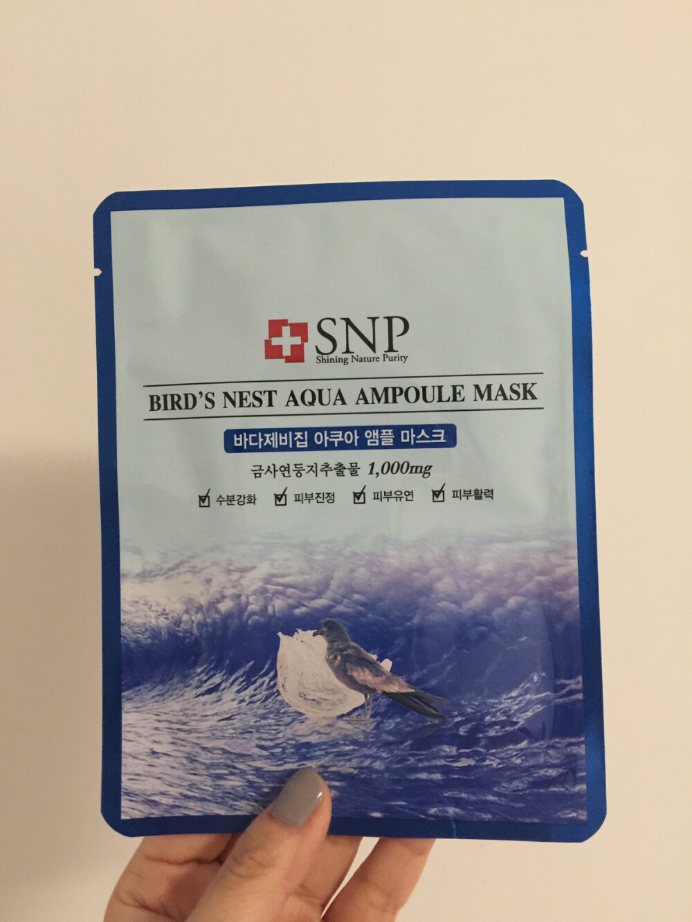 SNP 海洋燕窝水库面膜