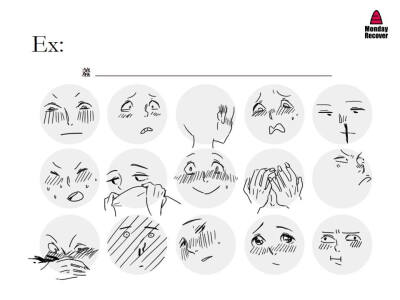 各种类型生动的表情绘画技法 原画人官方微博