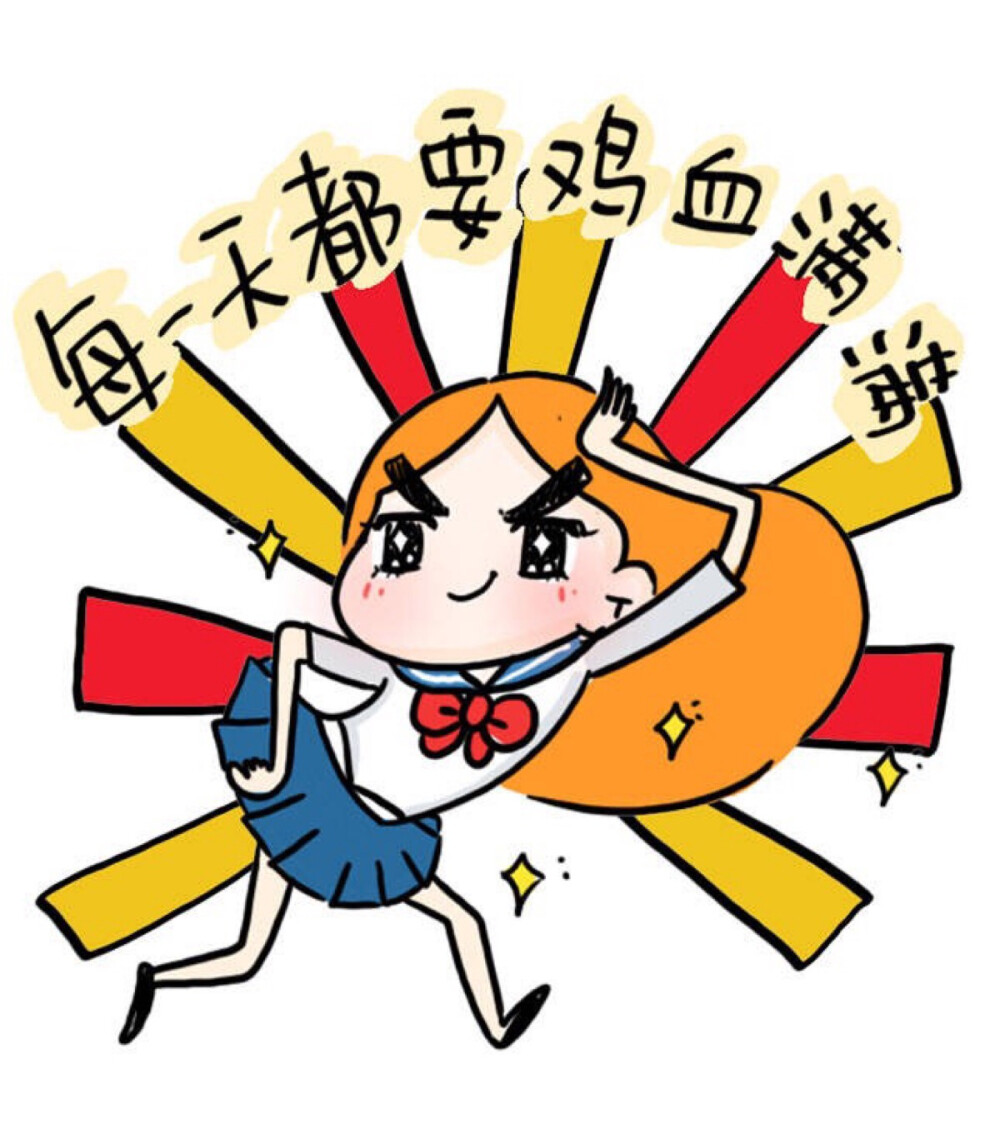 表情