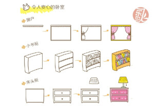 简笔画-手账素材-令人安心的卧室.出自-飞乐鸟.