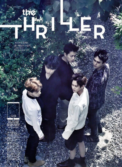 BEAST 2016 JulyIssue 7月刊