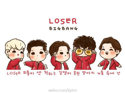 GD.TAEYANG.TOP.VI.DAESUNG.☞卡通☜