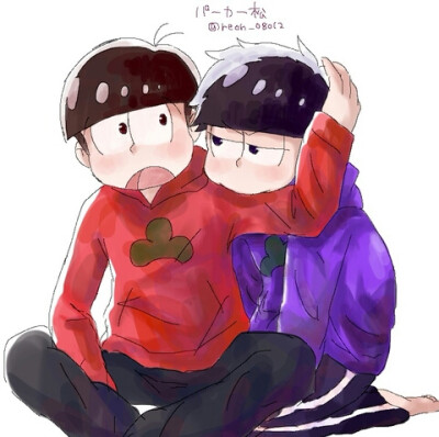 pixiv id=54632897 paka松 パーカー松 おそ松 一松 CP
