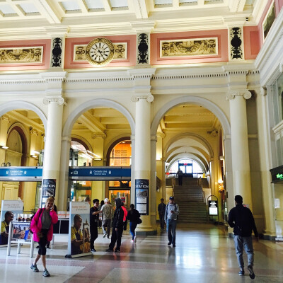 waterfront station