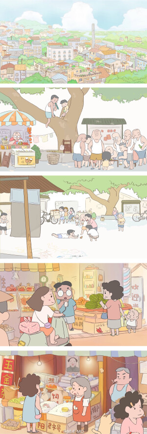 夏天