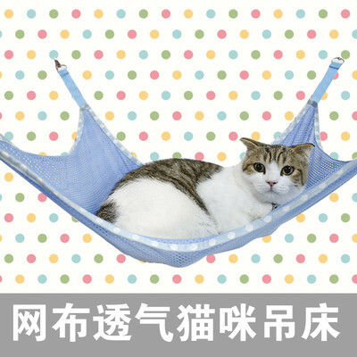 猫咪网布透气凉爽吊床宠物用品两面用防水东夏冬季猫咪绒布吊床