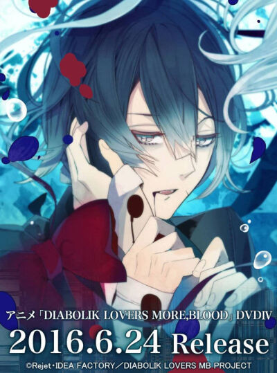 diabolik lovers 梓