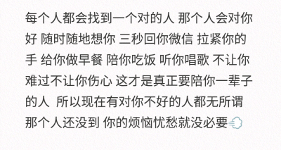不矫情。