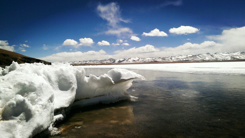 雪域